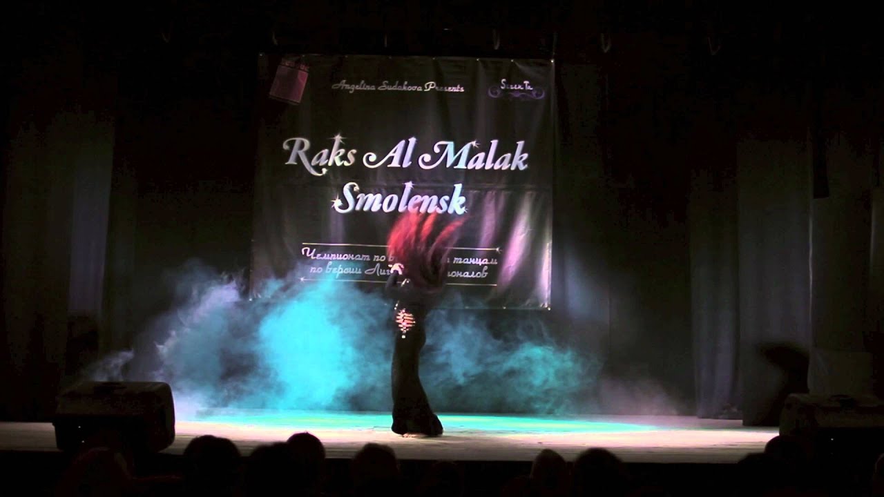 Дарья Мицкевич. Raks al malak Smolensk. Шааби - Ирак.