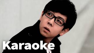 胡夏 Hu Xia《愛夏》( Video Karaoke)