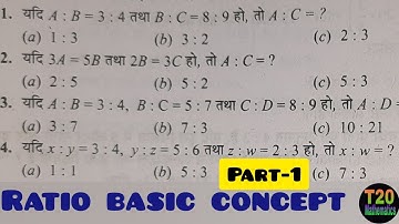 Ratio Basic Concept// Ratio Important Questions For-SSC GD, MTS,CGL CHSL(LDC),GROUP-D &ALL EXAM//