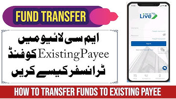 MCB Live|How to Transfer Fund to Existing Payee in MCB Mobile Banking