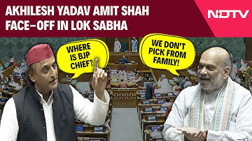 Akhilesh Yadav Speech Today | Akhilesh Yadav Attacks BJP, Amit Shah