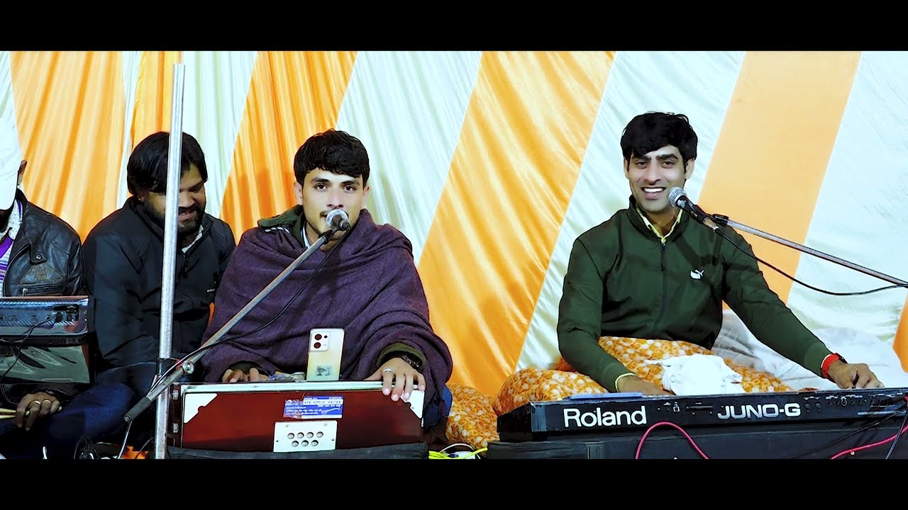 shyopal shrama pappu kumawat  || सुपरहिट नैडा गोपीचन्द महाराज || 4k Video MO.7357809078