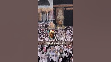 تلاوة القرائ اذا زلزلت الارض زلزالها