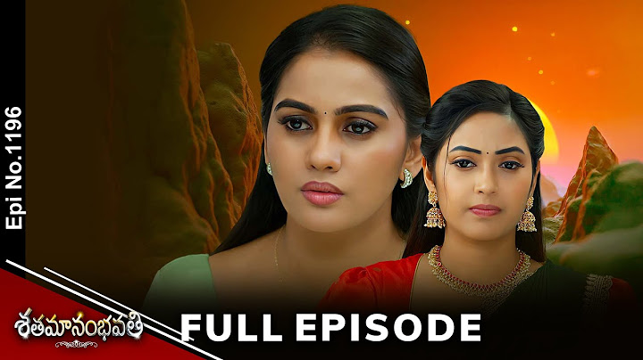 Shatamanam Bhavati | 18th February 2025 | Full Episode No 1196 | ETV Telugu