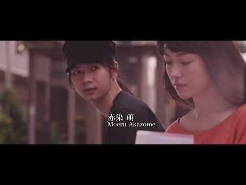 株式会社CiNEAST