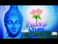 Buddha chant om mani padme hum arijit paul suanjito dutta t r a p  sonydas presentation