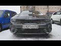 Kia K5 ( Киа К5 ) На пробеге 20 уже дрова, ищем за что 3 млн!