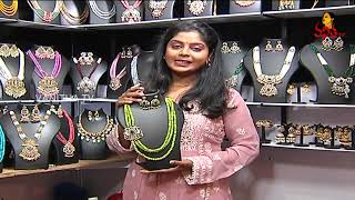 Beautiful Pearl Jewellery Collection | Latest & Trendy Pearls Necklace Designs | Navya Jewellery