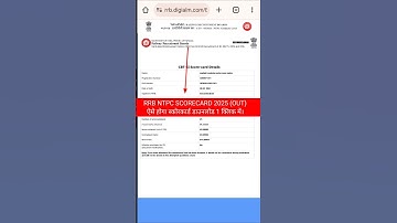 How to check RRB NTPC rank! How to see RRB NTPC score card 2025!! RRB NTPC Scorecard 2025
