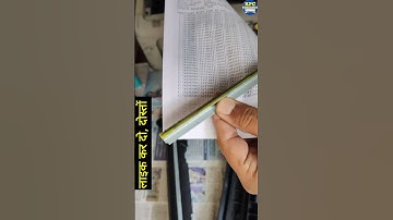 black Lines or Horizontal Lines and Double impression on hp and Canon Cartridges | 88a,78a,328,925