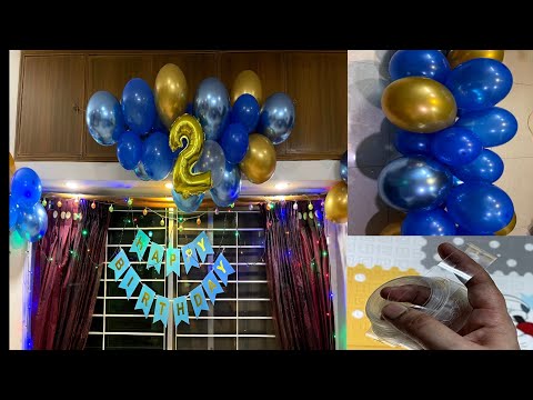 Balloon Arch Decorating Strip 25ft