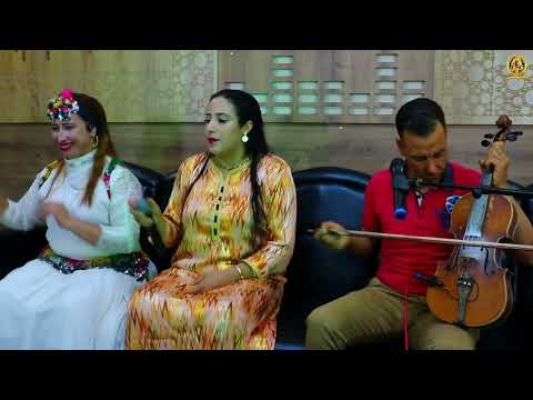الفنانة حسنة أغبالو رفقة المجموعة  بعنوان "وسعي وسعخاش"