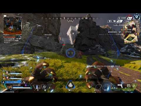 Apex Legends_20260720013618 - YouTube