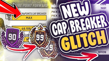 *NEW* FASTEST CAP BREAKER GLITCH NBA 2K19! 😱😲UNLIMITED REP GLITCH & BEST METHOD FOR 99 OVERALL😱😲