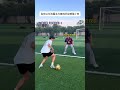 How Far Will the French Squad Reach in the World Cup? | France Team, Mbappé, 2023 WC