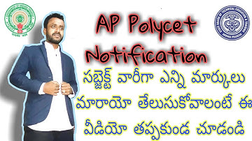 AP Polycet exam subject wise Mark