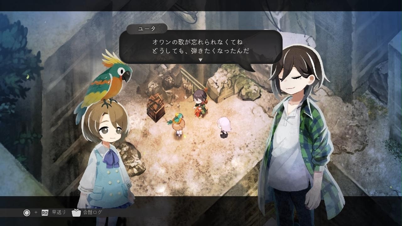 ほの暮しの庭 ほの暮しの庭_20260829154846 - YouTube