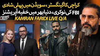 Fbi Agent, First Wife, Karachis Gangster Life, Spy Missions, Life Threat Kamran Faridi Reveals All