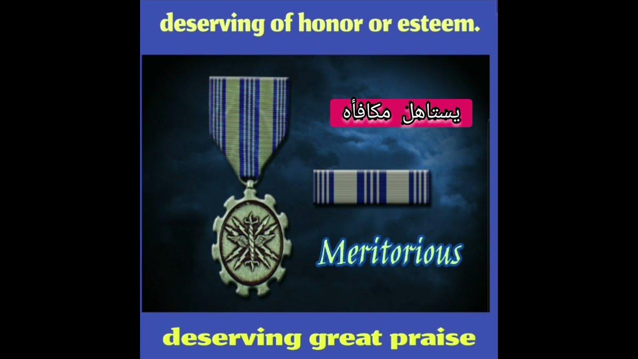 Meritorious Meaning In English Synonyms Meritorious Meaning In English Synonyms