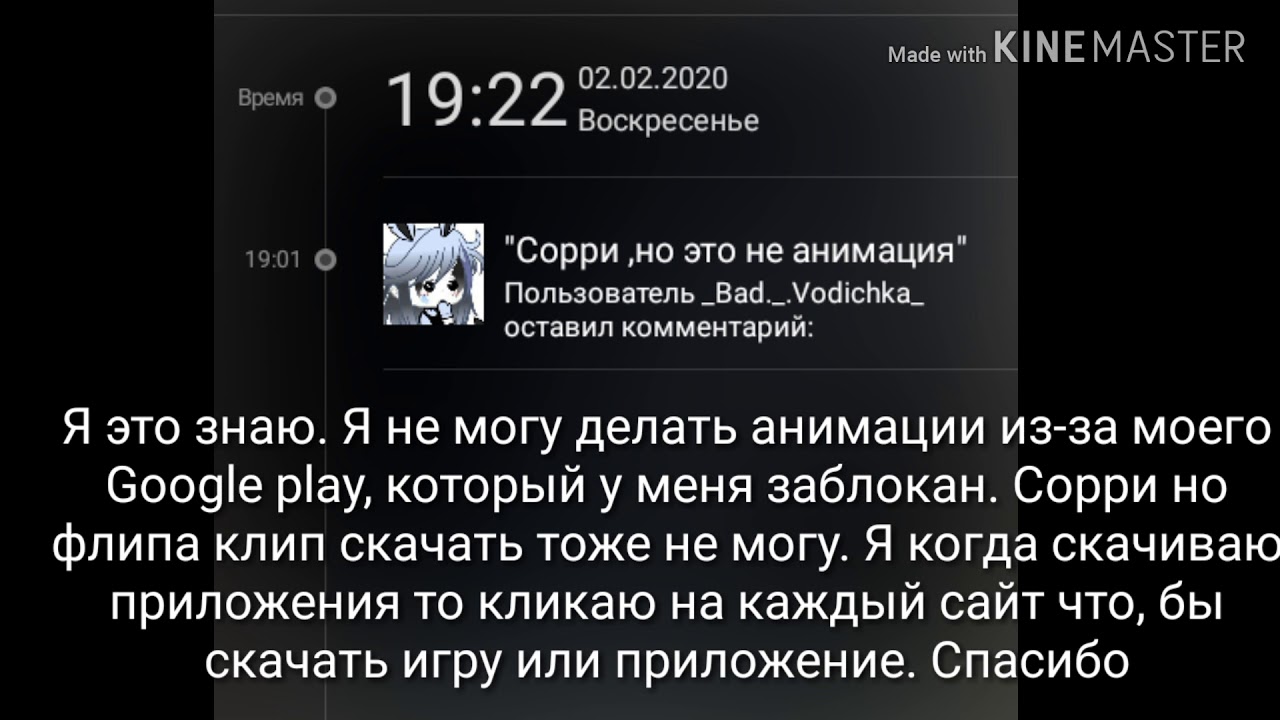 Крест кто написал