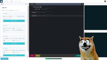#123 ライブ配信　知識ゼロからプログラミング実況中継 Pythonプロゲート 　バーシーチャンネル