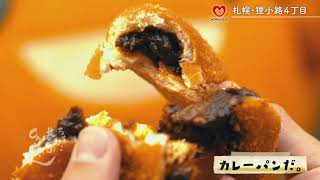 公式】巷のonちゃん - YouTube