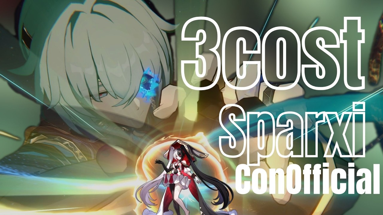 アナイクス0ラウンド｜3コスト火花大会｜ver.4.0 裏庭12【崩壊スターレイル】