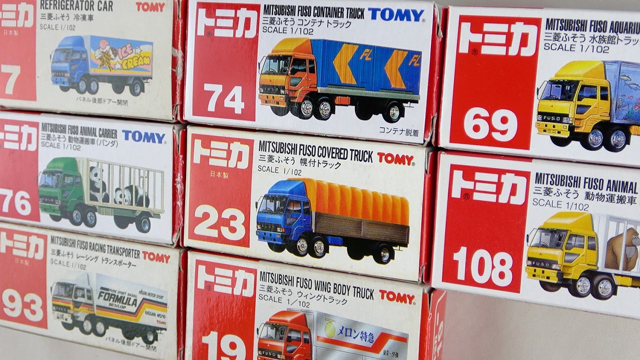 Unboxing the Tomica Mitsubishi Fuso 