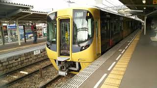 西鉄3000形 柳川観光電車 水都 特急大牟田行き。