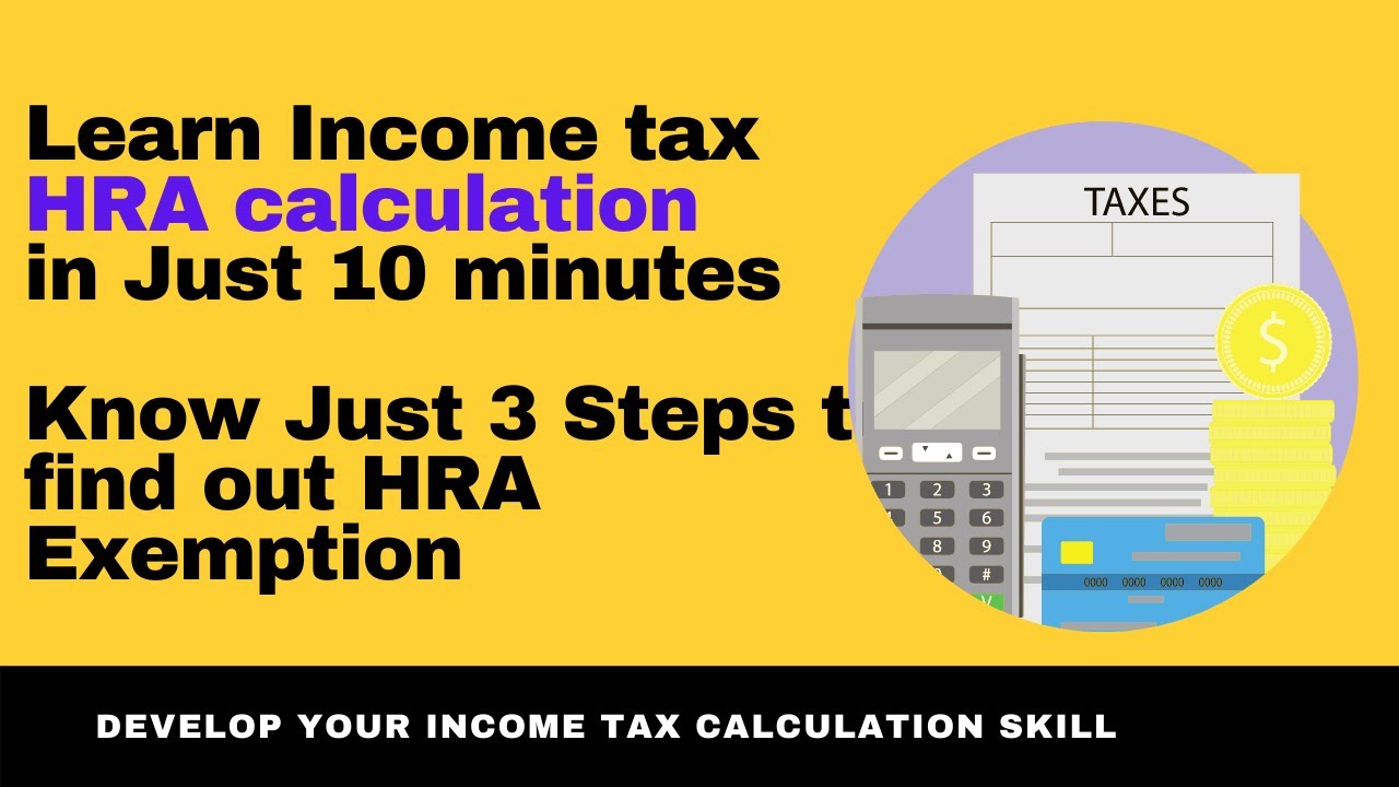Income tax HRA calculation  | How to calculate taxable salary | Salary computation |