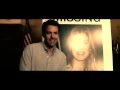 Gone Girl 2: The Deception of Dunne (HD)