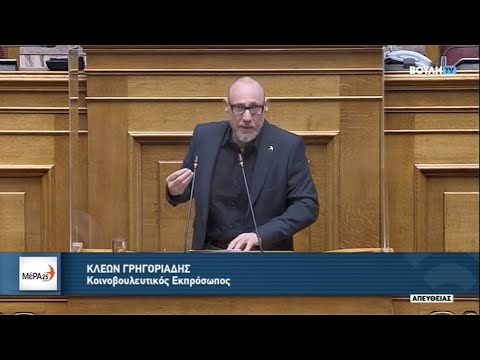 Βίντεο: Ο ρόλος των ΜΜΕ στη σύγχρονη κοινωνία και στη διαμόρφωση της κοινής γνώμης