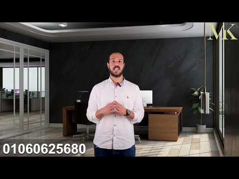 شرح مول جذب بلازا العبور الجديدة     شركة