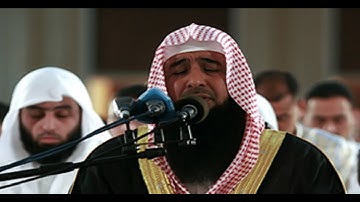 المقرئ ادريس ابكر سورة/ =ق=/ تلاوة خاشعة ومبكي