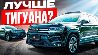 Стоит ли этот кроссовер своих денег в 2025 году?