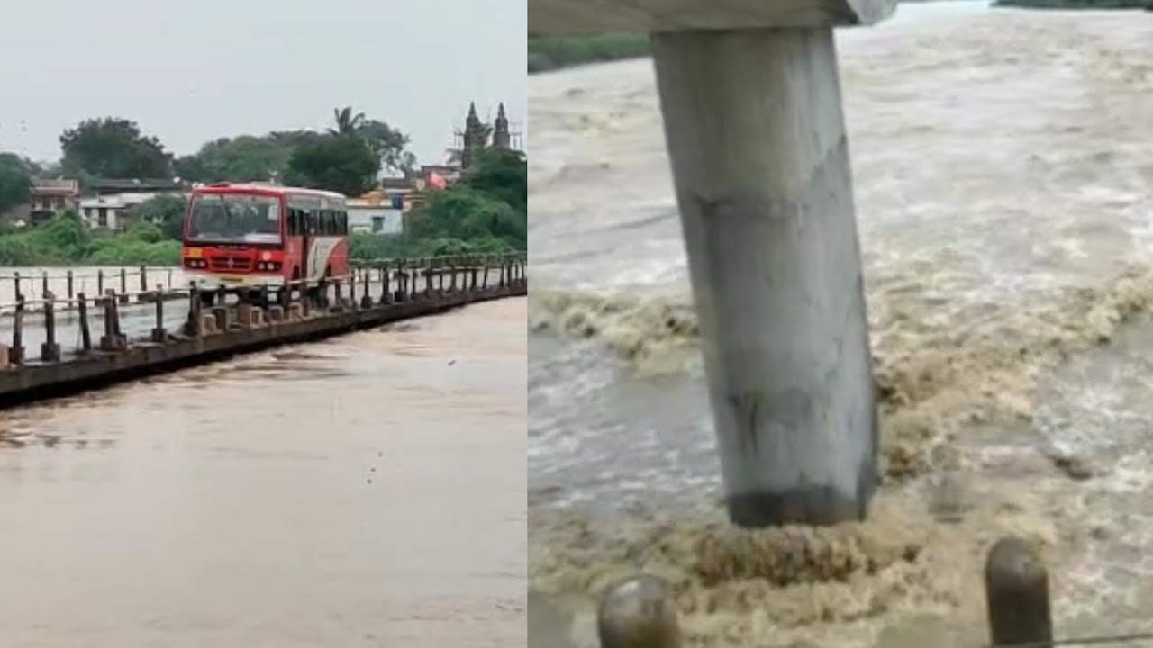 GULBARGA HEAVY RAINBRIDGES WATER LEVEL RISES MALKHED RAOD,SHAHABAD WADI RAOD YouTube