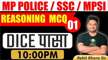 MP POLICE REASONING | Reasoning Mcq | Reasoning DICE पासा | Rohit Khera Sir | All Exam Place