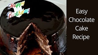 ... : simple and easy bakery style chocolate cake with no gelatin