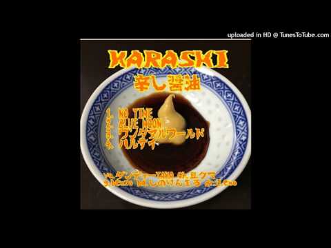 辛し醤油　04 ハルサイ