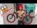 I bought a Rs- 13000/- BMX BIKE for only Rs:- 1999/- | bmx cycle