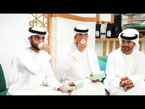 فوالة العيد