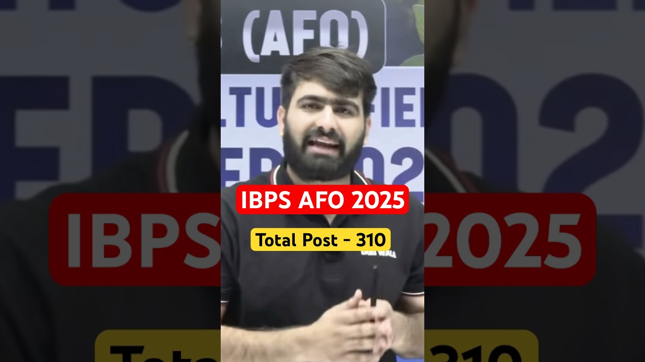 IBPS AFO 2025 | Watch Full Video 👆👆