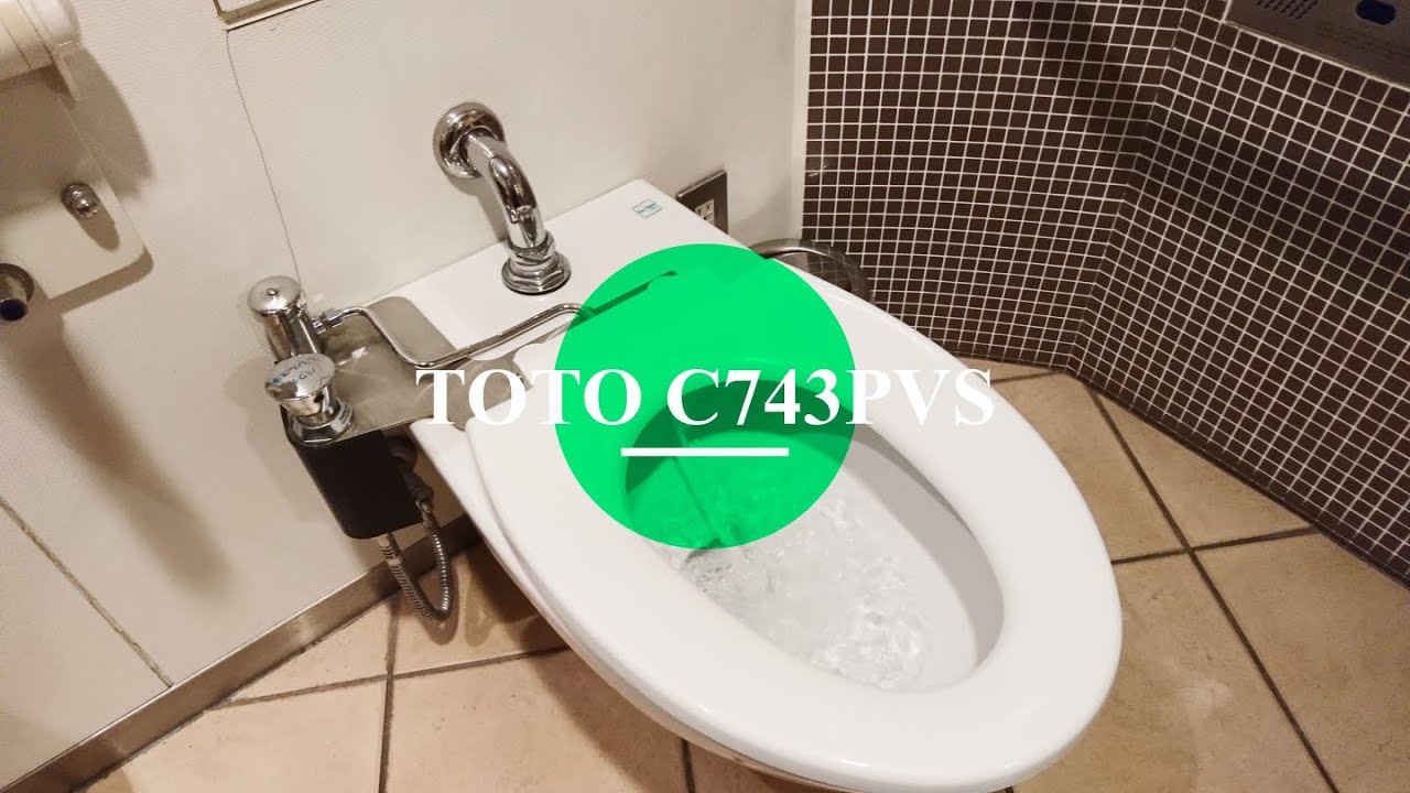 トイレ 露出 TOTO 音姫 YES300D トイレ（トイレ用擬音装置 TOTO （TOTO 音姫 トイレ用擬音装置 露出取付け YES300D - 通販 |  家具とインテリアの通販【RoomClipショッピング】））