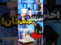 بچه هایی که مخترع شدند جالب بچه هایی که مخترع شدند جالب