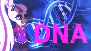 DNA [PMV]