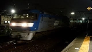 2016/09/18 JR貨物 71レ EF210-105 稲沢駅