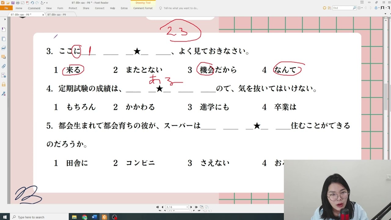Để thành thục kỹ năng làm dạng bài điền sao N1 N2