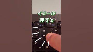 押すだけ時短⏰ Altで秒操作⚡️ #excel  #エクセル  #仕事効率化