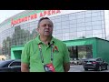Кубок ОАО "РЖД" по волейболу среди мужских команд. Николай Лукашов