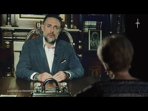 \"ამიერ-იმიერი\" ზეინაბ გეთიაშვილთან ერთად. 14.06.2022. საცდელი მაუწყებლობა